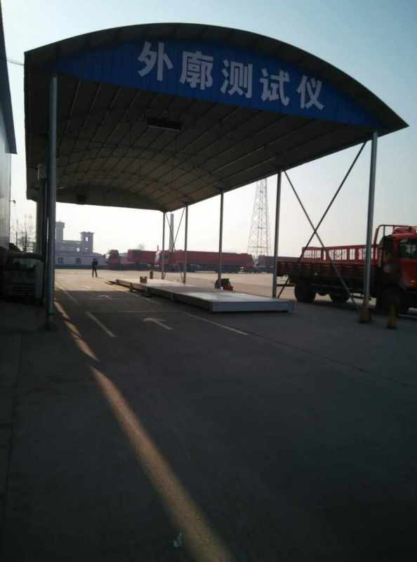 外廓測試儀.jpg 外廓測試儀.jpg