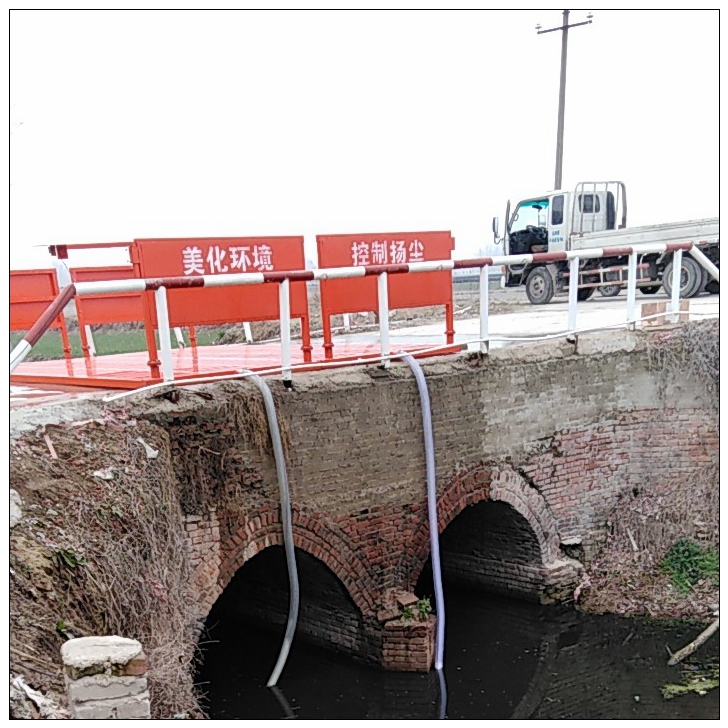 潢川商砼站洗車機(jī) (1).jpg